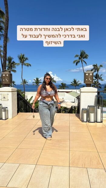 Full leaked Yuval private photo
