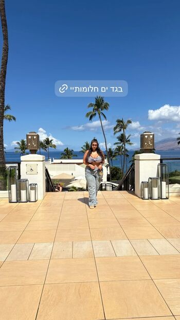 Full leaked Yuval private photo