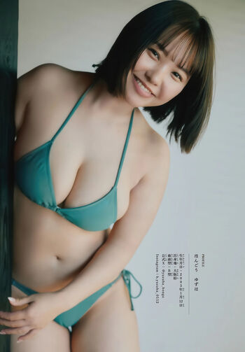 Full leaked Yuzuha hongo private photo