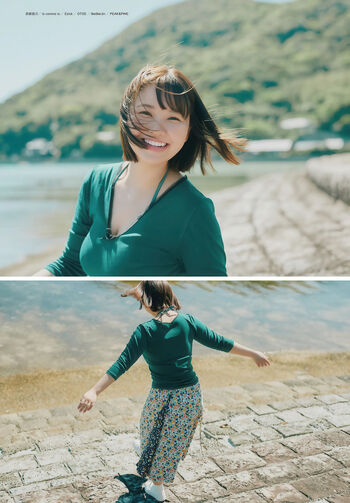 Full leaked Yuzuha hongo private photo
