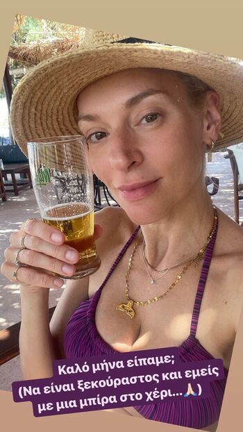 Full leaked Zeta douka page private onlyfans photo