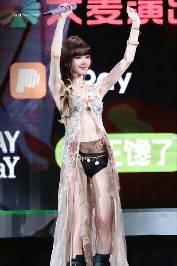 Full leaked Zhao lusi page private photo