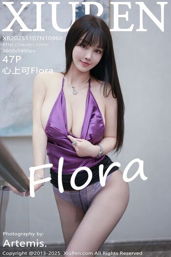 Full leaked Zhu ke er private photo