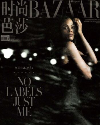 Full leaked Zoe saldana private onlyfans photo