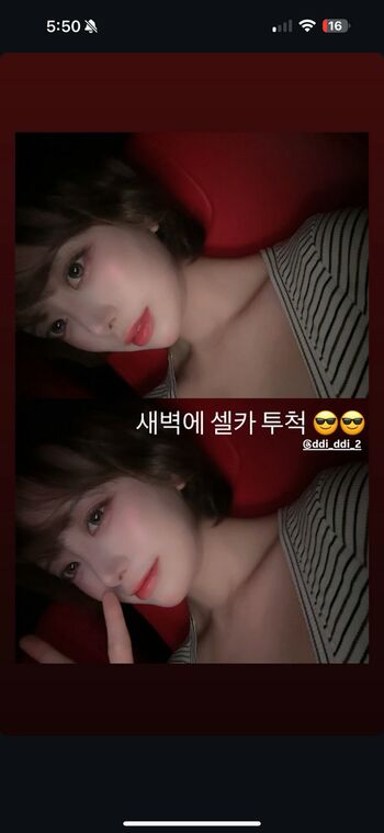 Full leaked Zzizziboy private onlyfans photo